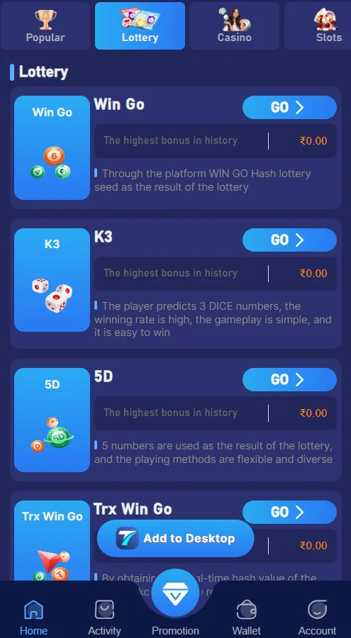 tiranga game lottery games